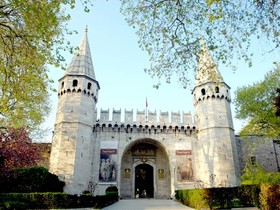 Gul Otel