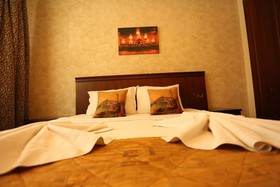 Nezahat Sultan Apart Hotel