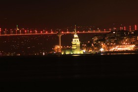 Nezahat Sultan Apart Hotel
