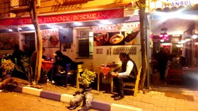 Nezahat Sultan Apart Hotel