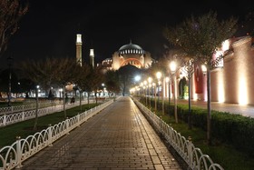 Nezahat Sultan Apart Hotel