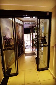 Harran Hotel