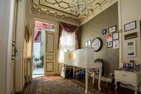 Hayriye Hanim Konagi