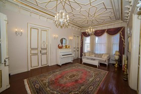 Hayriye Hanim Konagi