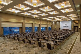 Hilton Istanbul Kozyatagi