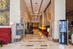 Holiday Inn Istanbul - Sisli