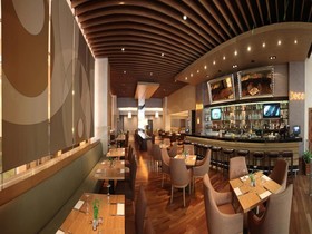 Holiday Inn Istanbul - Sisli