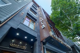 Hotel Bosfora