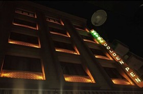 Hotel Golden Pen