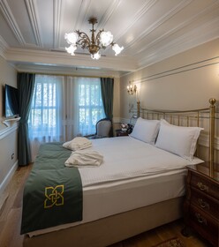 Hotel Turkish House