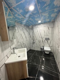 Immor Akkus Hotel