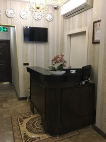 IQ Houses Kurabiye