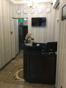 IQ Houses Kurabiye