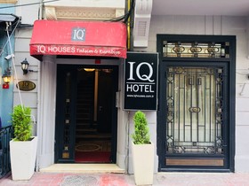 IQ Houses Kurabiye