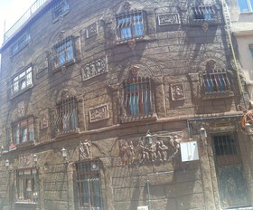 Istanbul Budget Hotel