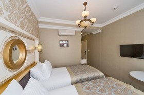 Istanbul Harmony Hotel