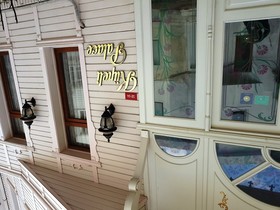 Fuat Bey Palace Hotel