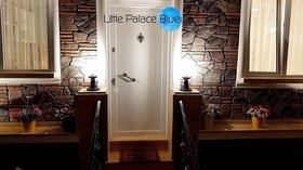 Little Palace Blue