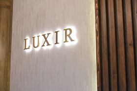 Luxir Hotel