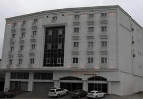 Marina Park Hotel
