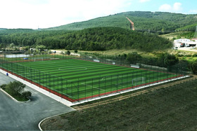 Marma Hotel Istanbul Asia