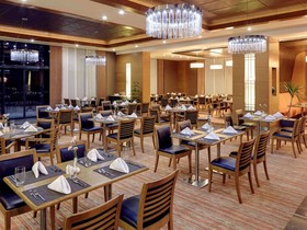 Mercure Istanbul Altunizade