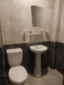 Mr Lion Kumkapi Otel