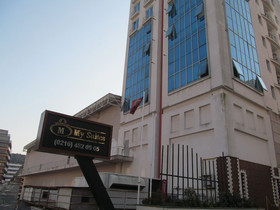 Myy Suites Hotel