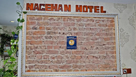 Nagehan Old City