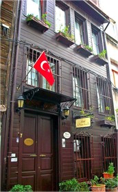 Naz Wooden House Inn