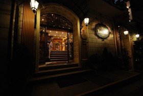 Nena Istanbul