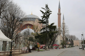 Nezahat Sultan Apart Hotel