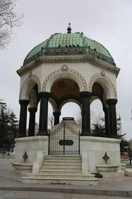Nezahat Sultan Apart Hotel