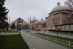 Nezahat Sultan Apart Hotel