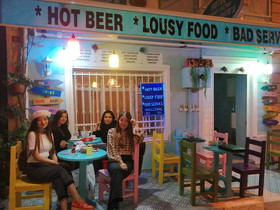 Nezahat Sultan Apart Hotel