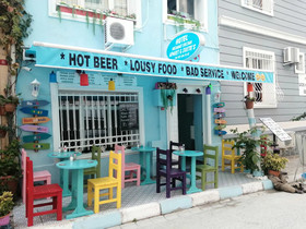 Nezahat Sultan Apart Hotel