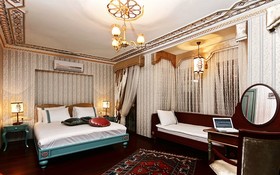 Niles Istanbul