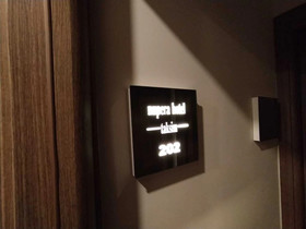 Nupera Hotel