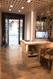 Old Port Hotel - Sirkeci