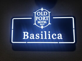 Old Port Hotel Suit - Sultanahmet