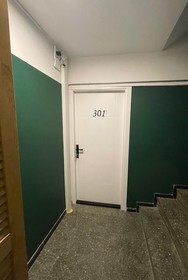 Panorama Suite