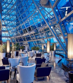 Pullman Istanbul Hotel & Convention Center