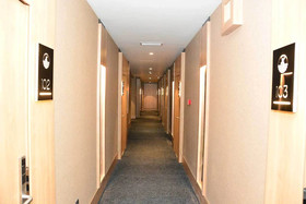 Radar Otel