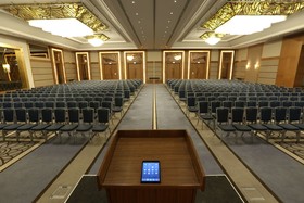 Radisson Blu Hotel Istanbul Sisli