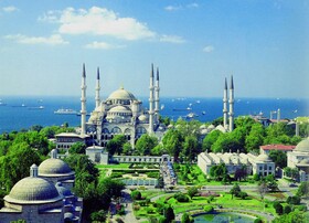 Radisson Hotel President Old Town Istanbul