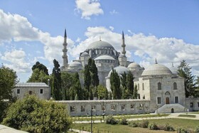 Radisson Hotel President Old Town Istanbul