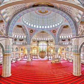 Radisson Hotel President Old Town Istanbul