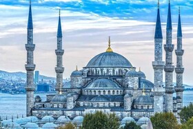 Radisson Hotel President Old Town Istanbul