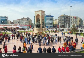 Radisson Hotel President Old Town Istanbul