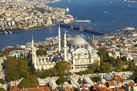 Radisson Hotel President Old Town Istanbul